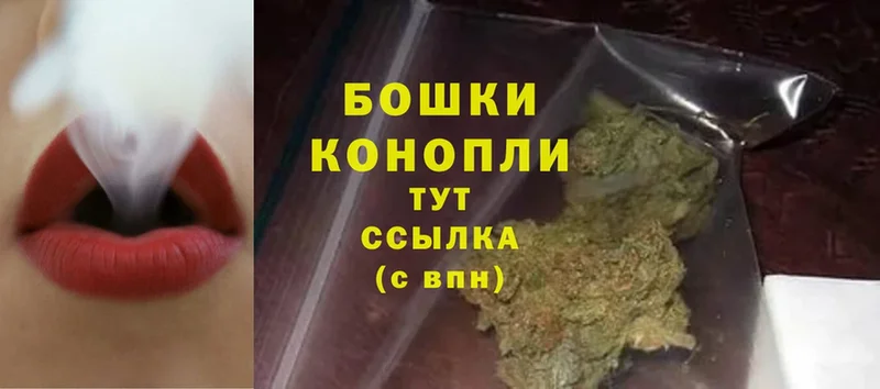 mega ONION  shop клад  Канабис THC 21%  Уржум 